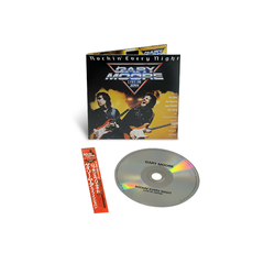 GARY MOORE CD ROCKI'N VERY NIGHT LIVE IN JAPAN SHM-CD JAPAN 2023