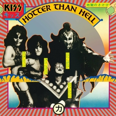 KISS HOTTER THAN HELL JAPAN SHM-CD 2011 01-CD