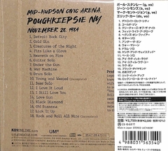 KISS OFF THE SOUNDBOARD: LIVE IN POUGHKEEPSIE NY 1984 2023 01-CD JAPAN SHM-CD 12CMx12CM PROMOTIONAL STICKER - comprar online