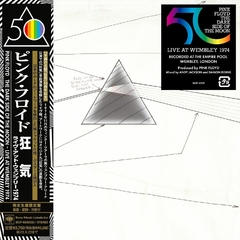PINK FLOYD CD THE DARK SIDE OF THE MOON LIVE AT WEMBLEY 1974 2023 JAPAN