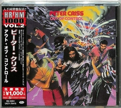 PETER CRISS CD OUT OF CONTROL HR/HM 1000 2020 JAPAN