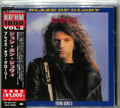 JON BON JOVI CD BLAZE OF GLORY 2020 HR/HM 1000 JAPAN