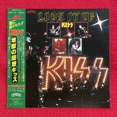 KISS LP LICK IT UP VINIL BLACK 1983 JAPAN - comprar online