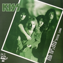 KISS LP FAR, FAR AWAY... KISS ON JAPAN TOUR 1995 VINIL BLACK 2023 02-LPS