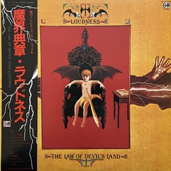 LOUDNESS LP THE LAW OF DEVIL'S LAND VINIL BLACK 1983 JAPAN