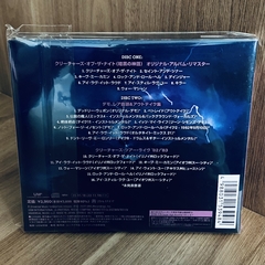 KISS CD CREATURES OF THE NIGHT 40TH ANNIVERSARY DELUXE EDITION 2022 (2CD) SHM-CD JAPAN on internet