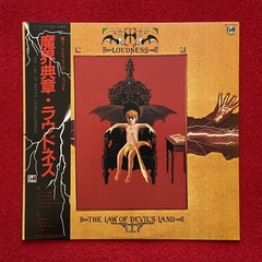 LOUDNESS LP THE LAW OF DEVIL'S LAND VINIL BLACK 1983 JAPAN - comprar online