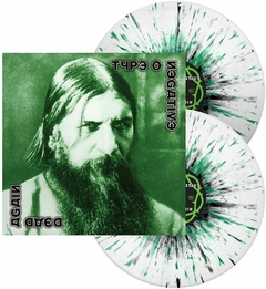 TYPE O NEGATIVE LP DEAD AGAIN VINIL WHITE W/BLACK GREEN SPLATTER 2024 02-LPS