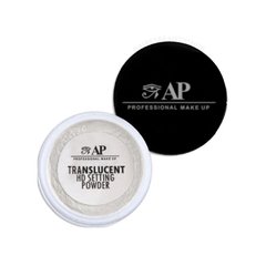 Translucent Hd Setting Powder - Polvo siliconado - Andrea Pellegrino - comprar online