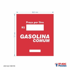 Adesivo Gasolina Comum / AID-AL-VB0155-101x89,5mm - comprar online