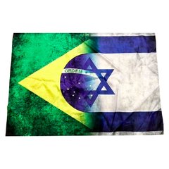 Bandeira Brasil e Israel