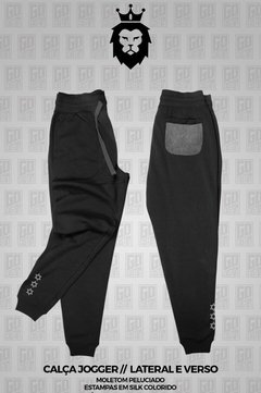 Calça Jogger - loja online