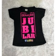 Camiseta Geração Jubilar Infantil