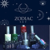 Zodiac Set Áries