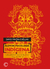 ALÉM DA PSICOLOGIA INDÍGENA: Concepções Mesoamericanas da Subjetividade - David Pavón-Cuéllar