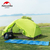 Naturehike® Aislante Plegable 1,8cm Standard - comprar online