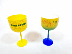 Taça de Gim personalizado para Brindes e Lembrancinhas para a Copa do Mundo