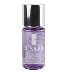 Clinique take the day off makeup remover trial 30ml