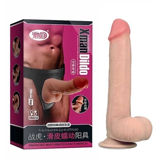 https://www.purainspiracao.com.br/produtos/cinta-peniana-ajustavel-c-penis-de-dupla-densidade/