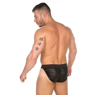 https://www.purainspiracao.com.br/produtos/cueca-levanta-bumbum-sexy-pimenta-sexy/