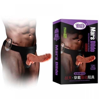 https://www.purainspiracao.com.br/produtos/cinta-peniana-ajustavel-com-penis-articulado-e-7-vibracoes-mars-dildo/
