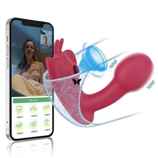 https://www.purainspiracao.com.br/produtos/vibrador-calcinha-via-app-com-sugador-butterfly-usb/