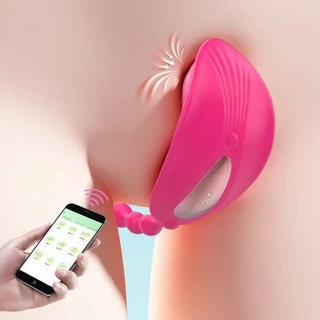 https://www.purainspiracao.com.br/produtos/vibrador-com-estimulador-e-sugador-via-app/