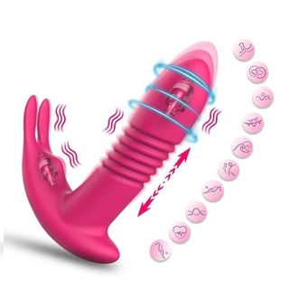 https://www.purainspiracao.com.br/produtos/vibrador-de-calcinha-via-app-10-vibracoes-usb/