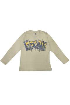 Remera Epic - Beige