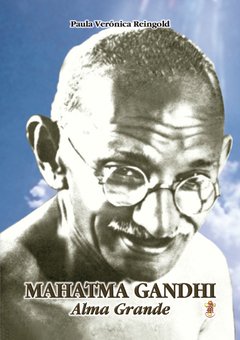 Mahatma Gandhi