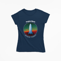 Imagem do Camiseta Básica - Projeto Marte