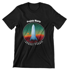 Camiseta Infantil 0 a 8 - Projeto Marte