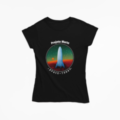 Camiseta Básica - Projeto Marte na internet