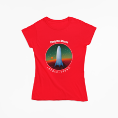 Camiseta Básica - Projeto Marte - SPACE TODAY STORE