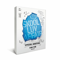 BTS - SKOOL LUV AFFAIR (SPECIAL ADDITION)