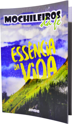 ESSÊNCIA DA VIDA – Aluno