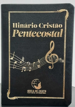 HINÁRIO CRISTÃO PENTECOSTAL (CAPA LUXO) - PRETO