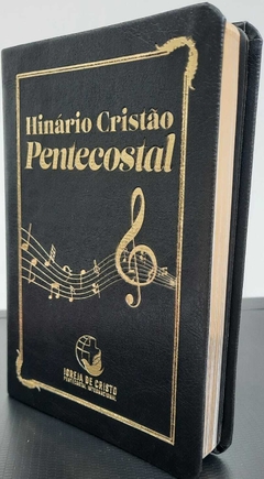 HINÁRIO CRISTÃO PENTECOSTAL (CAPA LUXO) - PRETO - comprar online