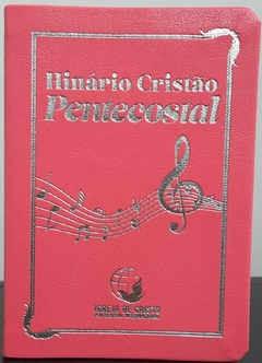 HINÁRIO CRISTÃO PENTECOSTAL (CAPA LUXO) - ROSA