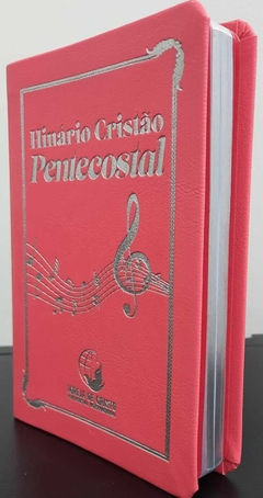 HINÁRIO CRISTÃO PENTECOSTAL (CAPA LUXO) - ROSA - comprar online