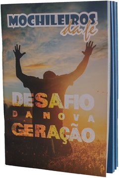 DESAFIO DA NOVA GERAÇÃO (JOVENS) – Aluno