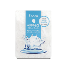 Mascarilla Facial Coony Hyaluronic