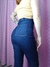 Imagem do Calça Jeans Vintage Sob medida