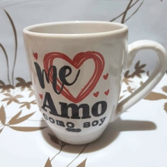 TAZA MUG DE CERÁMICA CON DISEÑO - comprar online