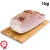 Bacon magro Defumado - Pernil - 1kg