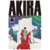 AKIRA Vol.4