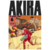 AKIRA Vol.6