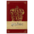 HARRY POTTER: Gryffindor Ruled Pocket Journal - ANTÚ Librería de Familias