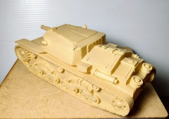 Semovente 75/18 - comprar online