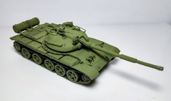 T -62 - comprar online
